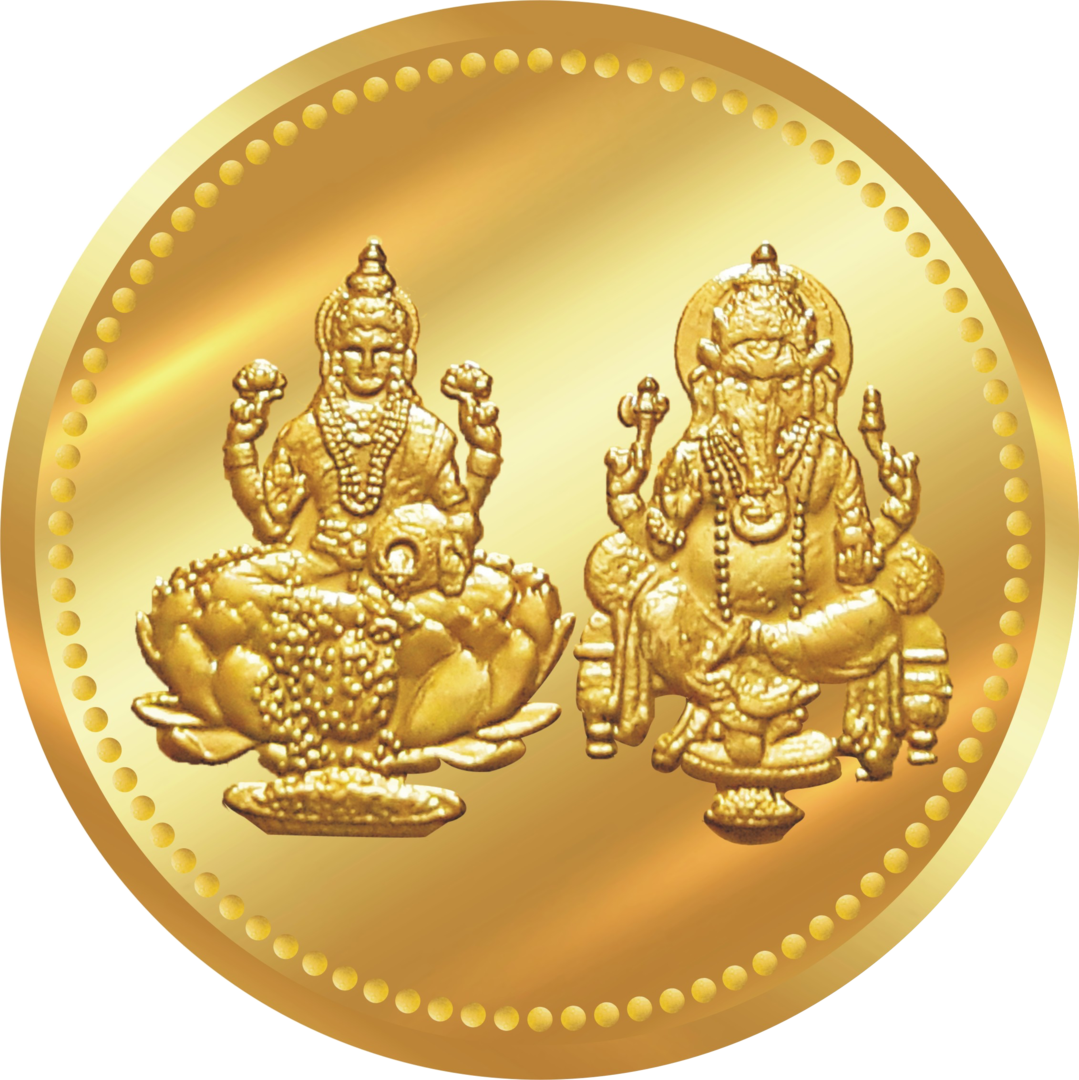 Antique coins